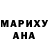 Кодеиновый сироп Lean Purple Drank Gish