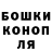 КЕТАМИН VHQ Nikolay Bakhchevan
