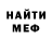 МЕТАДОН мёд mark vorobjov