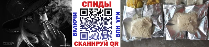 Бутират 1.4BDO  продажа наркотиков  Апшеронск 