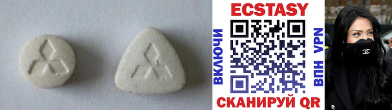 ЭКСТАЗИ Punisher  где купить наркотик  Апшеронск 