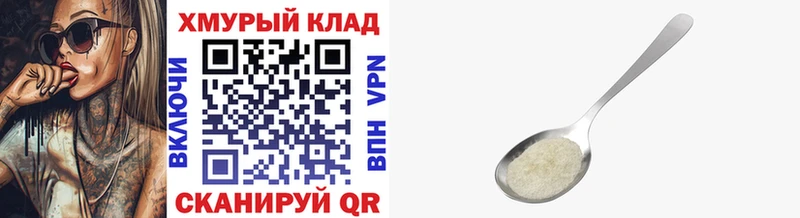 Героин Афган  где можно купить   Апшеронск 