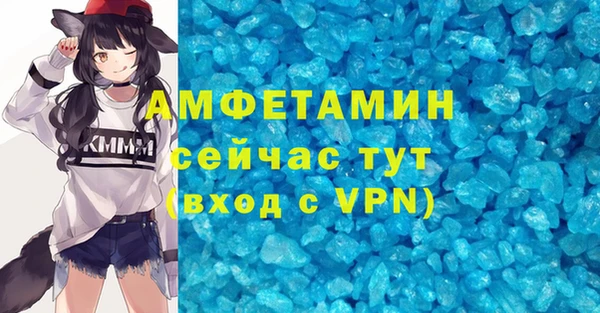 твердый Остров