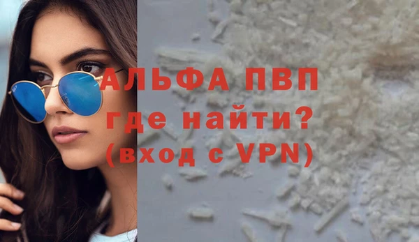 твердый Остров