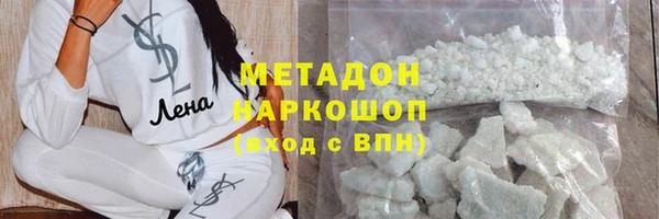 СК Алексин