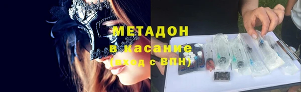 apvp Алзамай
