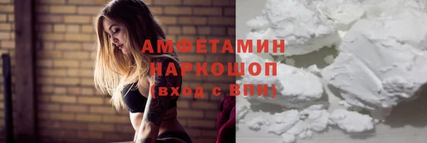 таблы Алексеевка