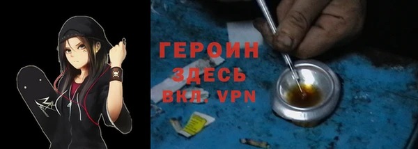 apvp Алзамай