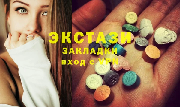таблы Алексеевка