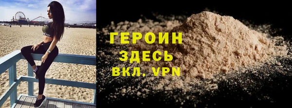 МДМА Осташков