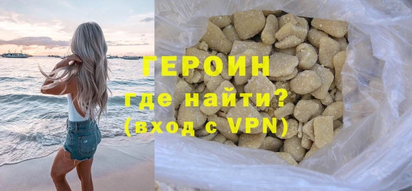 твердый Остров