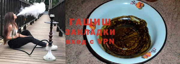 apvp Алзамай