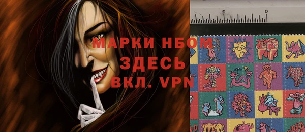 таблы Алексеевка