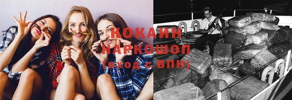 твердый Остров