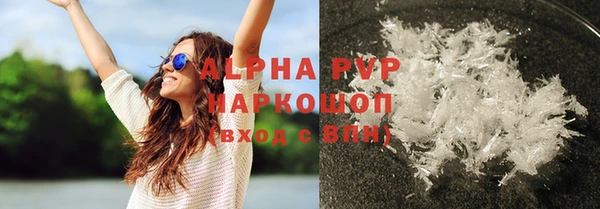 твердый Остров