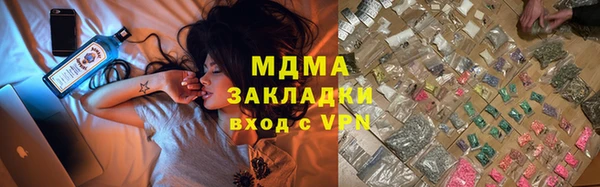apvp Алзамай