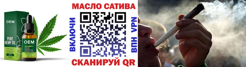 ТГК гашишное масло  где найти наркотики  Апшеронск 