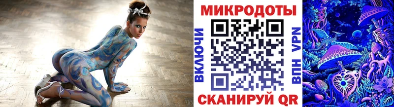 Псилоцибиновые грибы мицелий  Апшеронск 
